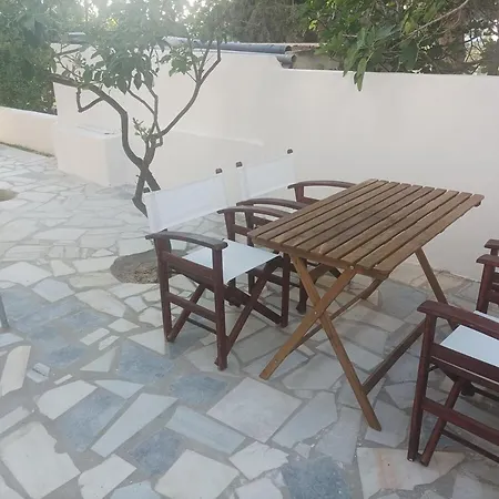 Holiday home Lemon Tree 1 *